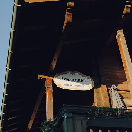 아파트 Alpenchalet 라이트임윙클